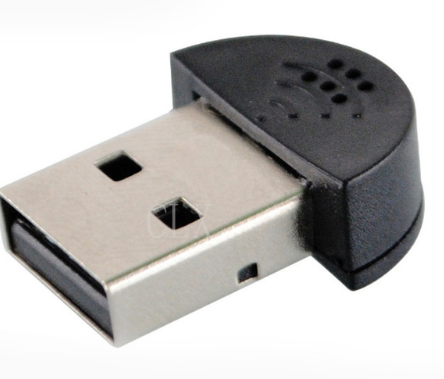 Mini USB 2.0 Microph…