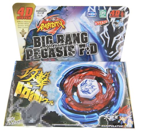 Beyblade Big Bang BB 105 Cosmi…